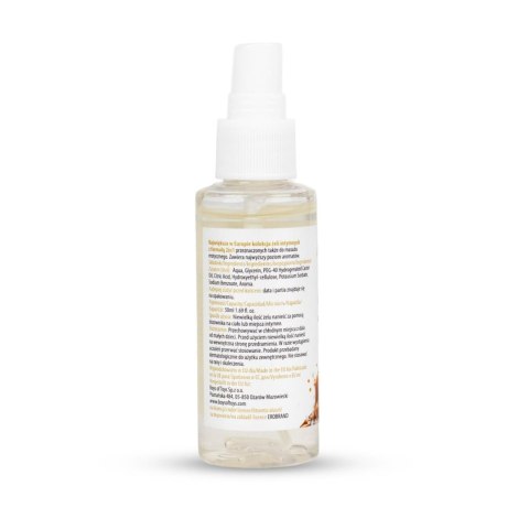 MyLove Aroma Series Intim&Massage 2in1 Salted Caramel 50 ml