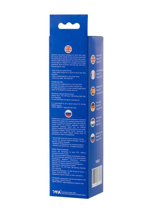 Sleeve ToyFa Xlover, to increase size, TPE, black,transparent , 19,5 cm
