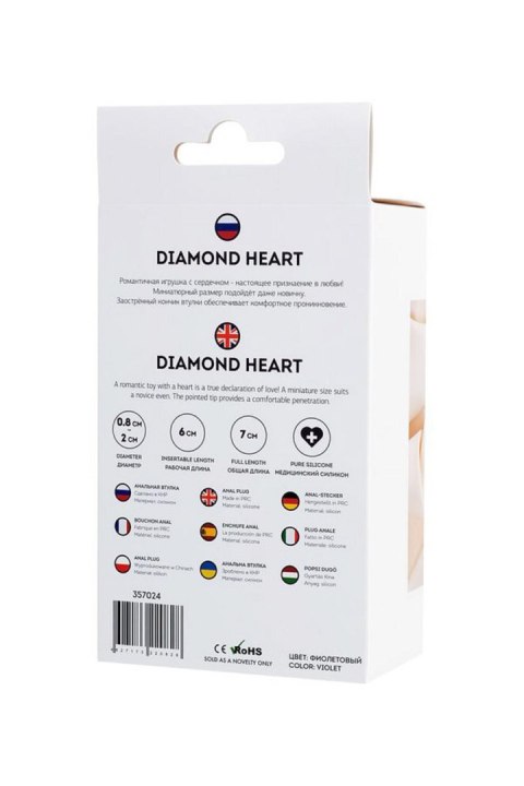 ToDo Anal Plug Diamond Heart
