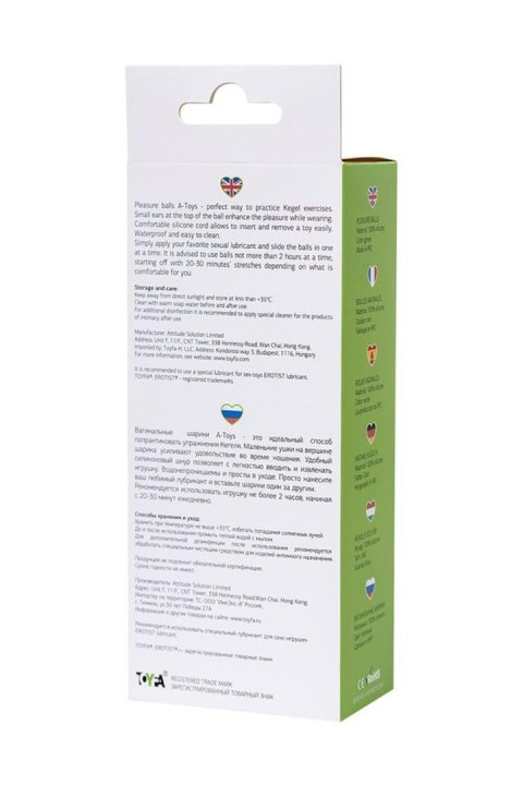 Podwójne kulki gejszy do ćwiczeń mięśni Kegla - Pleasure balls - silikonowe - A-Toys Green