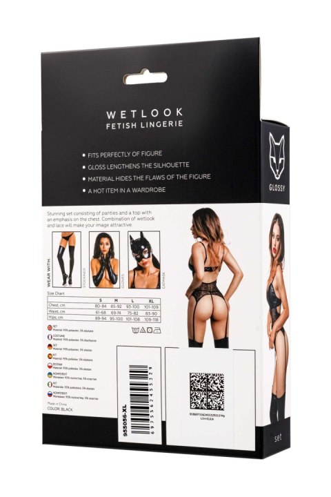Glossy Miriam, set (top+panties), wetlook, black, S